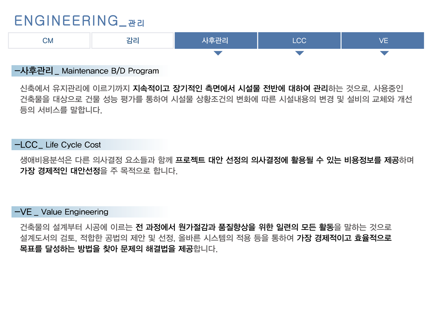 내부이미지