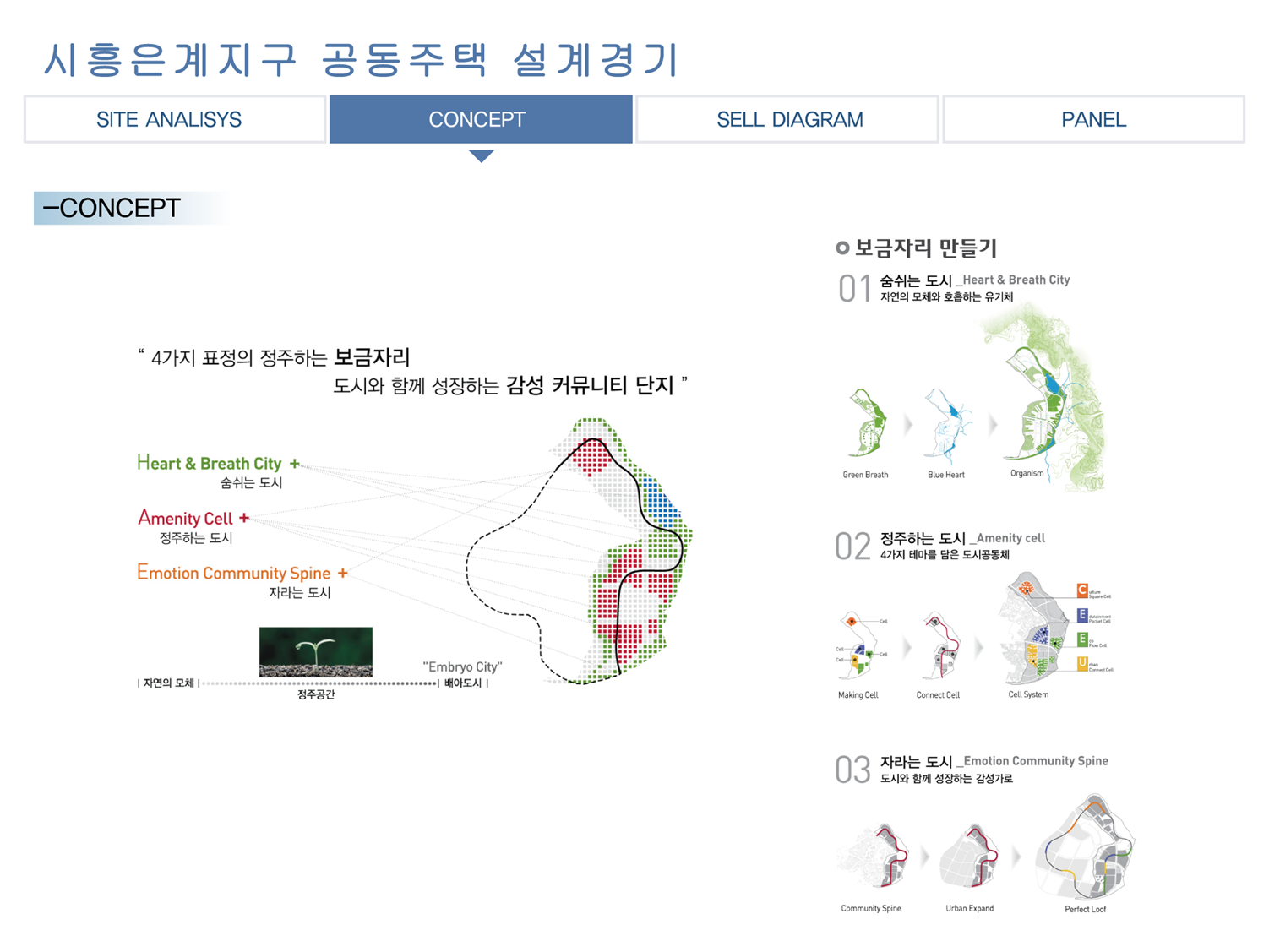 내부이미지